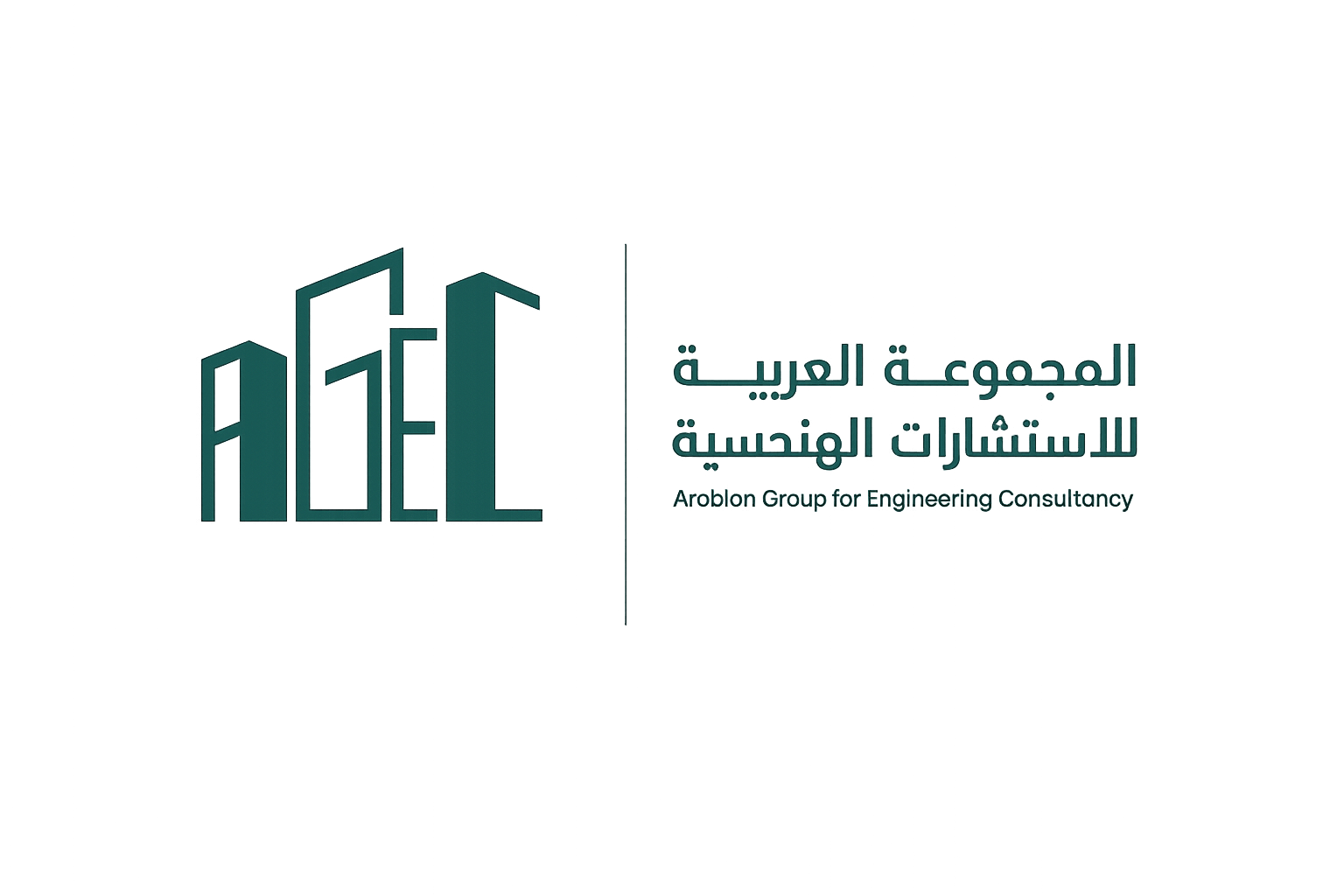 AGEC Logo
